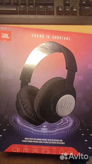 Большие беспроводные наушники