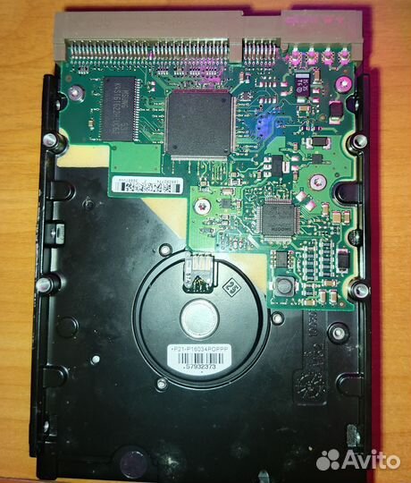 Жесткий диск