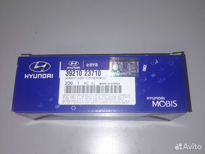 Электрохимический лямбда-зонд для регулировки сост