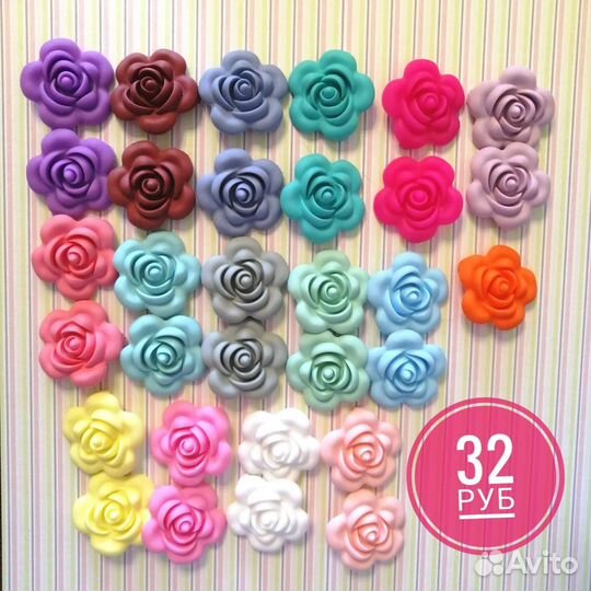 Буквы силиконовые для именных держателей соски