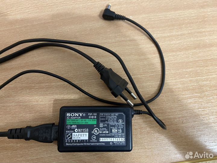 Sony PSP 2008 прошитая