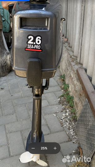 Лодочный мотор SEA-PRO 2.6