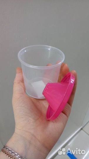 Непроливайка, розовая