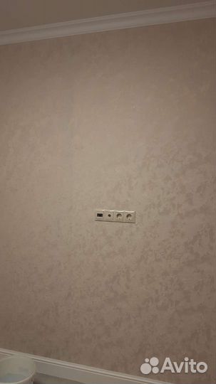 Ремонт и отделка квартир под ключ