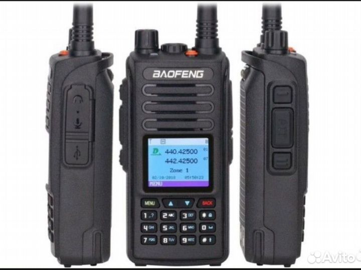 Рация Baofeng DM 1702 GPS (Tier 1 & Tire2) dmr