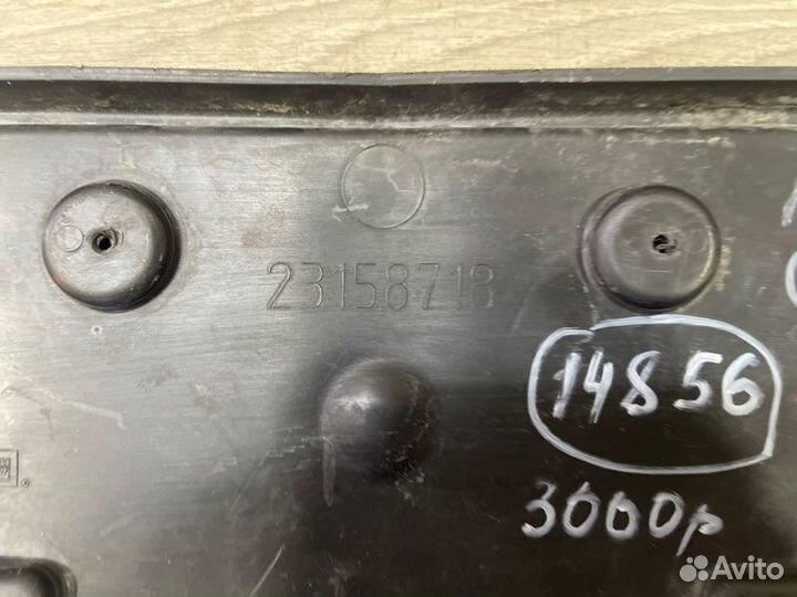 Площадка номера Cadillac Escalade 4 С 2014 По 2021