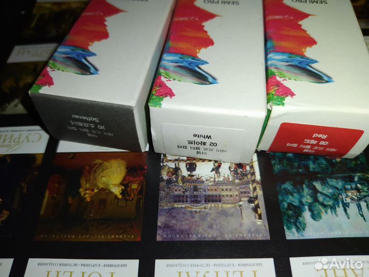 Кремовые пигменты