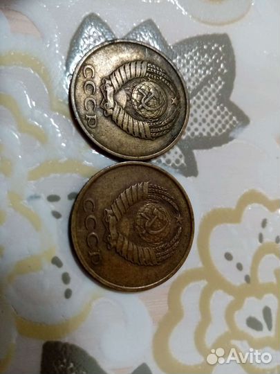 Монеты СССР