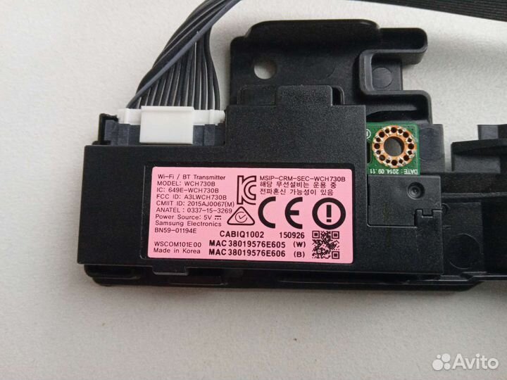 Модуль wch730b BN59-01194E