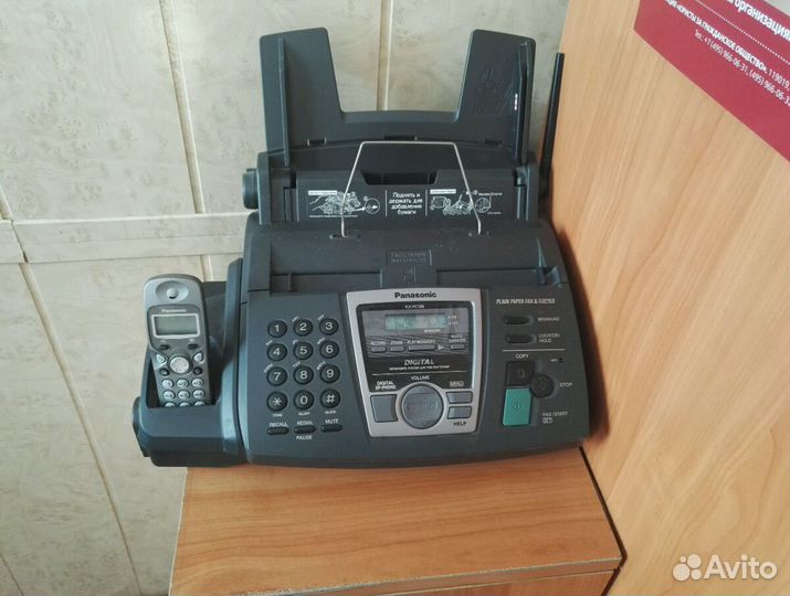 Телефон-факс