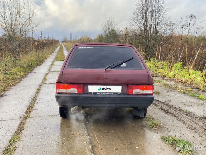 ВАЗ 2109 1.5 МТ, 1995, 120 000 км
