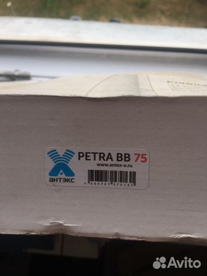 Антенна для 3g/4g модема