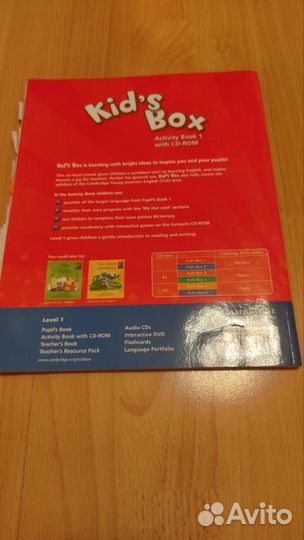 Учебники kids box