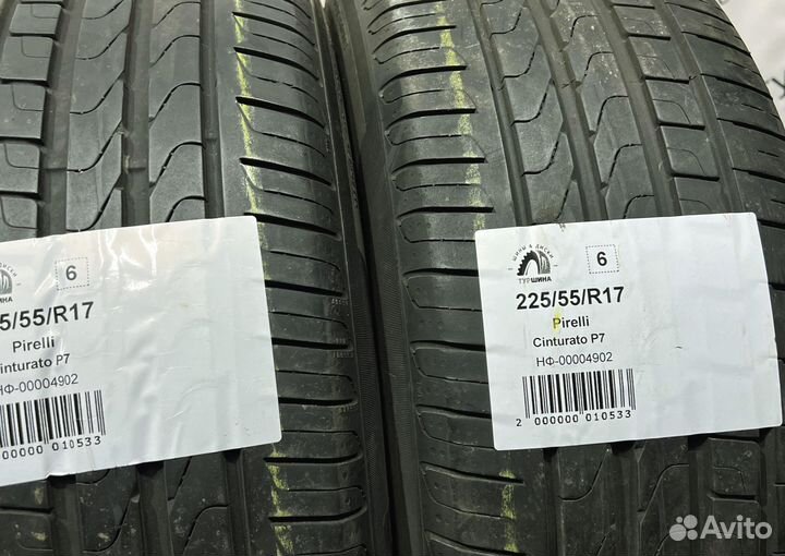 Pirelli Cinturato P7 225/55 R17 94Y