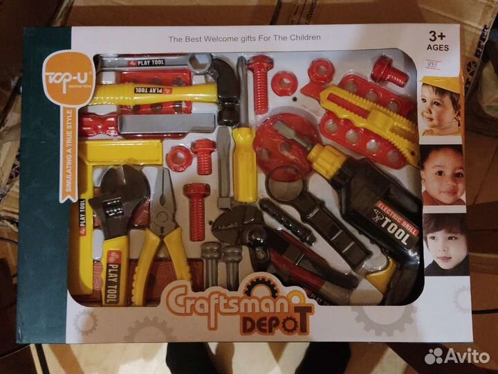 Детские наборы