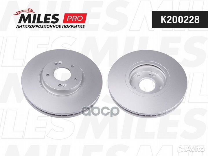 Диск тормозной K200228 Miles