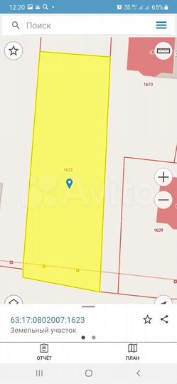 Участок 8 сот. (ИЖС)