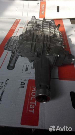 Кпп на Волгу 5ст. (под 402 двс)