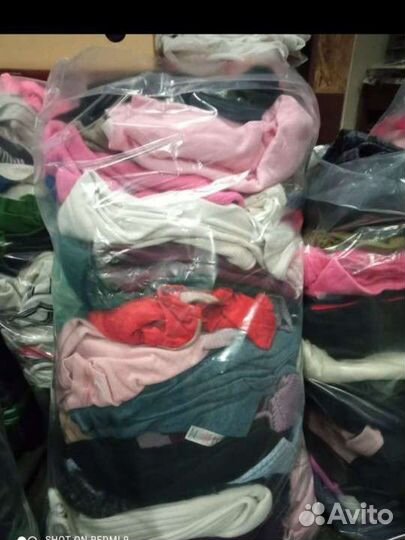 Секонд хенд