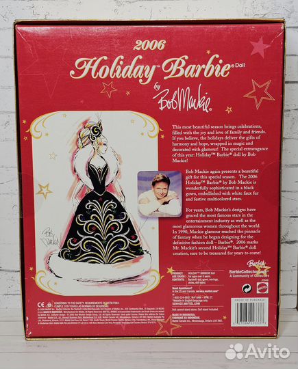 Happy Holiday Barbie, 2006,Indonesia