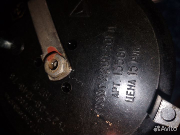 Электро кофеварка