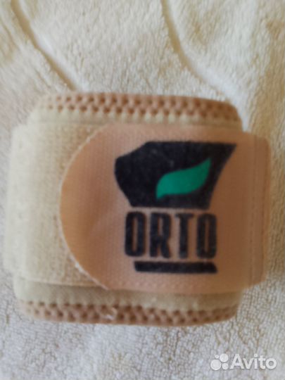 Ортезы и бандажи для руки, плеча и спины