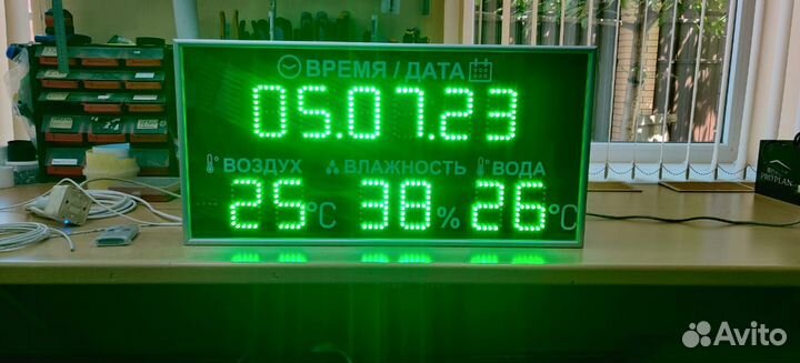 Метеостанция в бассейн 80 см