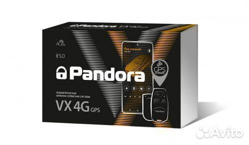 Сигнализация с автозапуском Pandora VX 4G GPS v3