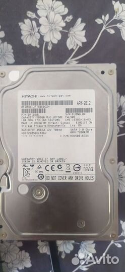 Продам платформу на базе LGA 1150