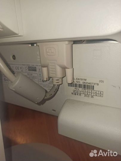 Монитор NEC 19