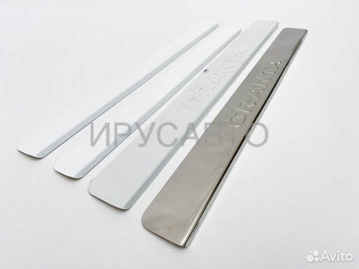 Накладки на пороги металические гранта