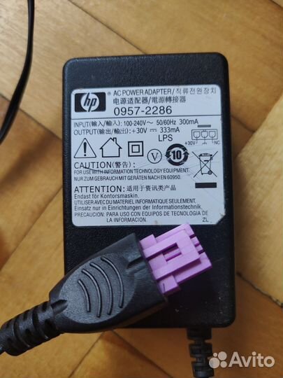 Блоки питания работают