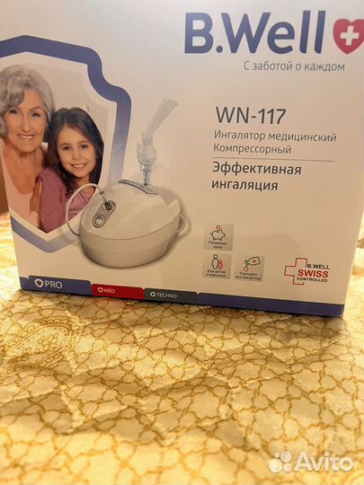 Ингалятор
