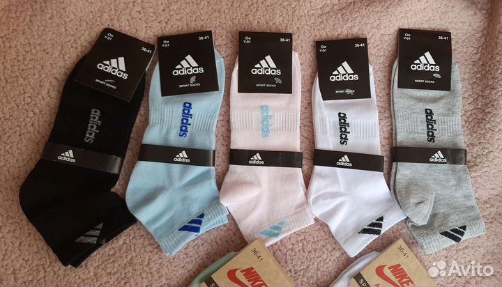 Носки женские Nike и Adidas