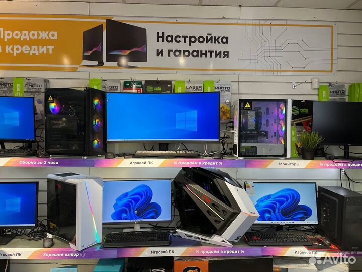 Игровой пк intel core i5 RTX 3050 /RTX 3060/ 3070