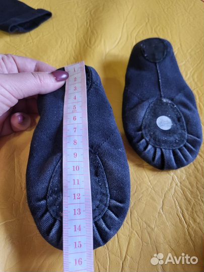 Боди для танцев