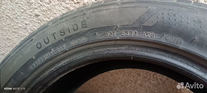 Samama SM700 205/55 R16