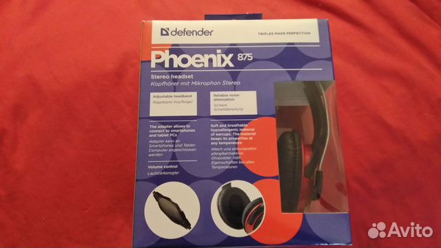 Наушники с микрофоном Defender Phoenix 875