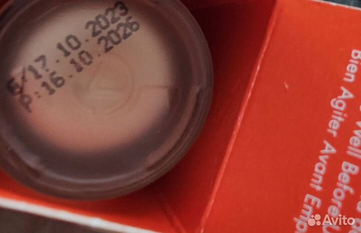 Тональный крем pupa