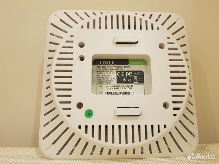 Точка доступа Wi-Fi