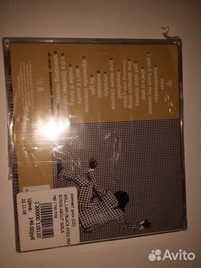 Cd диски фирменные запечатанные