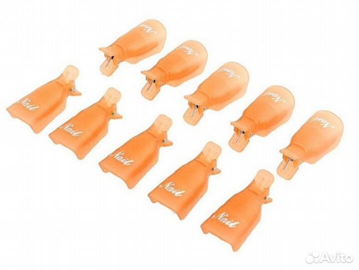 Зажимы (прищепки) для снятия гель-лака, 10 шт