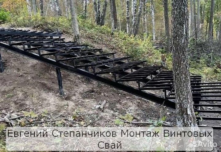 Винтовой фундамент