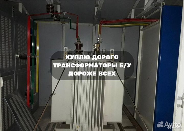 Трансформатор тмг 10 000/10/6 ква б/у