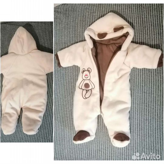 Детские вещи пакетом