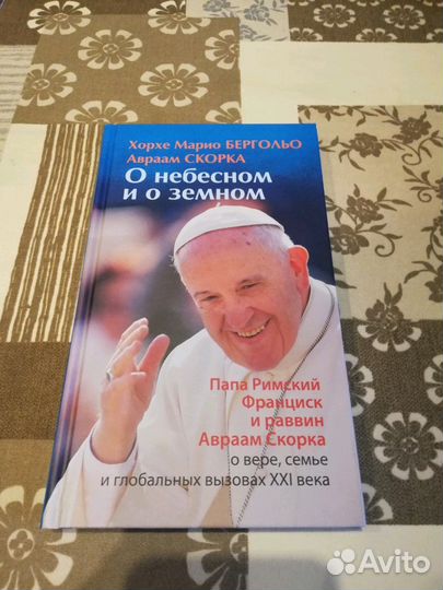 Книги новые