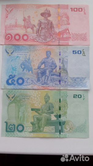 Банкноты Таиланда