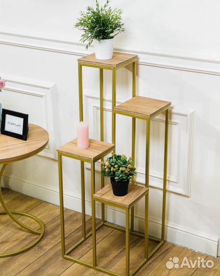 Цветочница