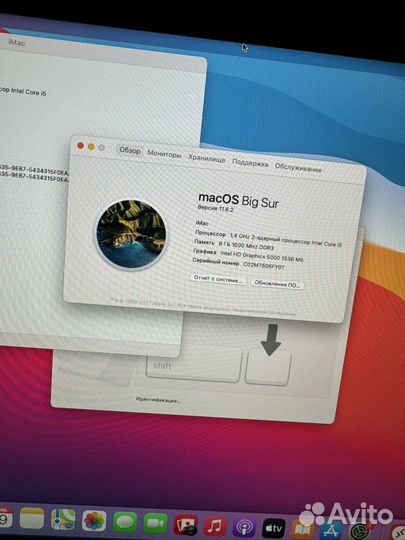 iMac 21.5 2014 года