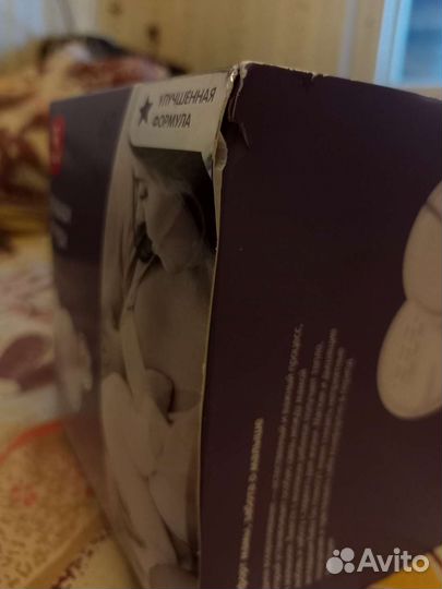 Вкладыши для груди